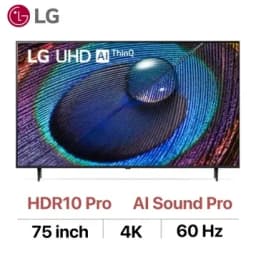 So sánh giá Smart Tivi LG AI 4K 75 inch 75UR9050PSK - Tìm sản phẩm giá rẻ nhất - Ảnh 10