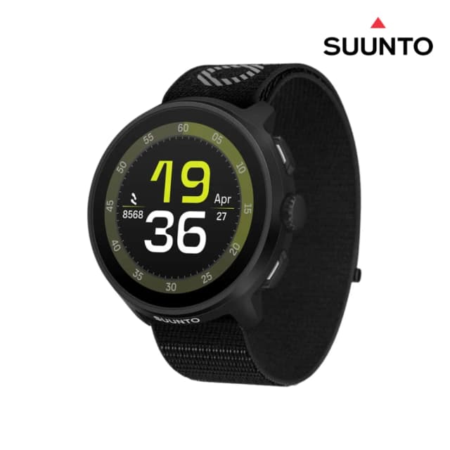 Top 1 so sánh giá Suunto Run 46mm dây nylon - Tìm sản phẩm giá rẻ nhất - Ảnh 10