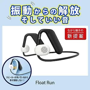 So sánh giá Tai nghe Bluetooth thể thao Sony Float Run WI-OE610 rẻ nhất? - Ảnh 9