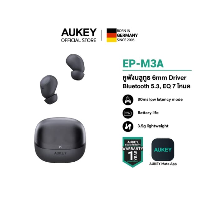 Top 1 so sánh giá Tai nghe Bluetooth True Wireless Aukey EP-M3A - Xanh Dương - Tìm sản phẩm giá rẻ nhất - Ảnh 15