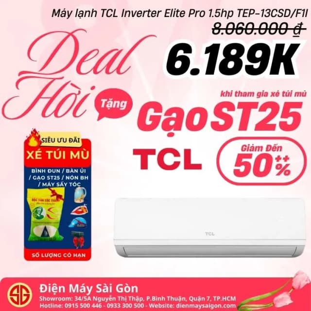 So sánh giá Máy lạnh TCL Inverter 1.5 HP TEP-13CSD/F1I rẻ nhất? - Ảnh 6
