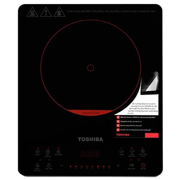 So sánh giá Bếp từ đơn Toshiba IC-20S1PV 2000W - Tìm sản phẩm giá rẻ nhất - Ảnh 1