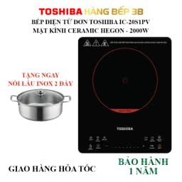 So sánh giá Bếp từ đơn Toshiba IC-20S1PV 2000W - Tìm sản phẩm giá rẻ nhất - Ảnh 18