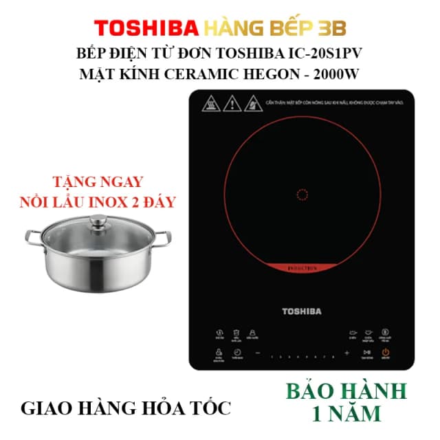 So sánh giá Bếp từ đơn Toshiba IC-20S1PV 2000W rẻ nhất? - Ảnh 18