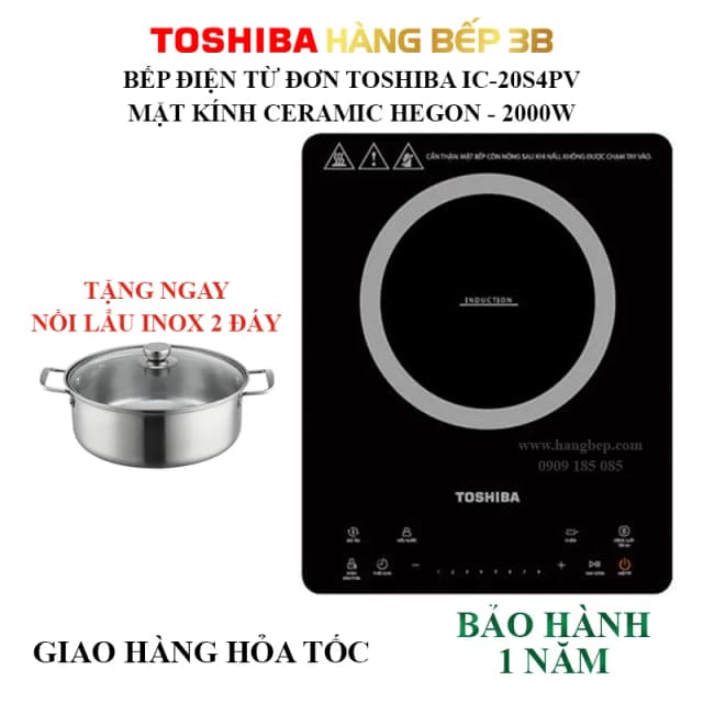 So sánh giá Bếp từ đơn Toshiba IC-20S4PV 2000W rẻ nhất? - Ảnh 6