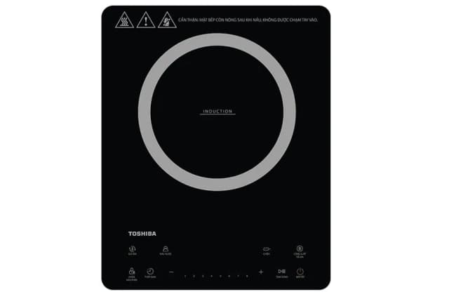 So sánh giá Bếp từ đơn Toshiba IC-20S4PV 2000W rẻ nhất? - Ảnh 7