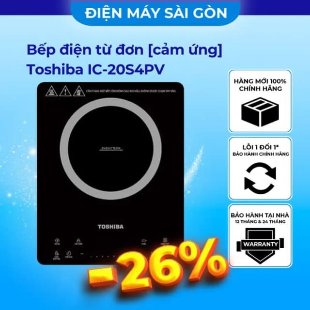 So sánh giá Bếp từ đơn Toshiba IC-20S4PV 2000W rẻ nhất? - Ảnh 10
