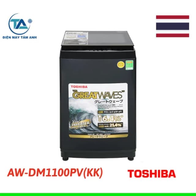 Top 1 so sánh giá Máy giặt Toshiba Inverter 10 kg AW-DM1100PV(KK) - Tìm sản phẩm giá rẻ nhất - Ảnh 14