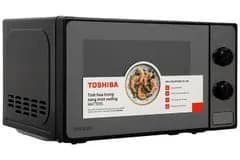 So sánh giá Lò vi sóng có nướng Toshiba MM2-MG20PE(BM)VN 20 lít - Tìm sản phẩm giá rẻ nhất - Ảnh 5