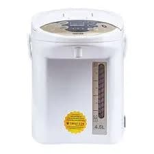 So sánh giá Bình thủy điện Toshiba PLK-45SF(WT)VN 4.5 lít rẻ nhất? - Ảnh 3