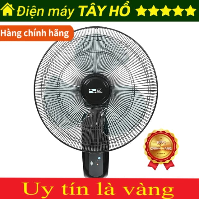 So sánh giá Quạt treo tường AC 3 cánh AWF01A163 50W rẻ nhất? - Ảnh 5