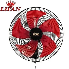So sánh giá Quạt treo tường Lifan 5 cánh T-N 2 45W - Tìm sản phẩm giá rẻ nhất - Ảnh 12