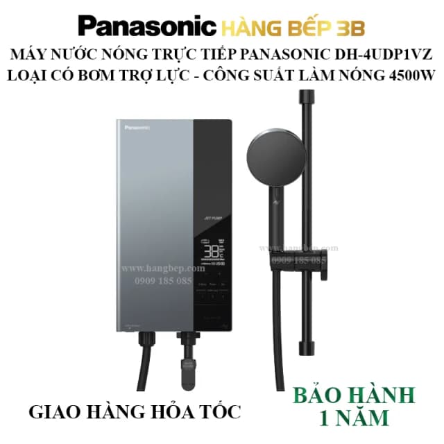 So sánh giá Máy nước nóng trực tiếp Panasonic 4500W DH-4UDP1VZ rẻ nhất? - Ảnh 17