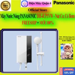 So sánh giá Máy nước nóng trực tiếp Panasonic 4500W DH-4UP1VW - Tìm sản phẩm giá rẻ nhất - Ảnh 2