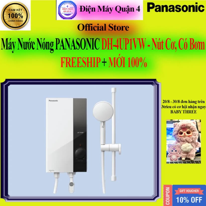 So sánh giá Máy nước nóng trực tiếp Panasonic 4500W DH-4UP1VW - Tìm sản phẩm giá rẻ nhất - Ảnh 2