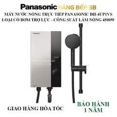 So sánh giá Máy nước nóng trực tiếp Panasonic 4500W DH-4US1VS rẻ nhất? - Ảnh 14