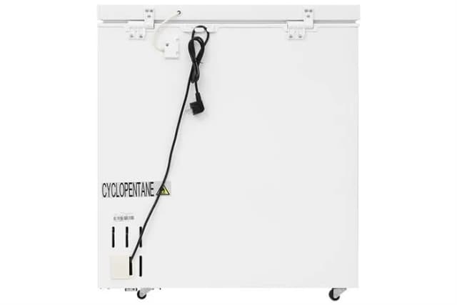 So sánh giá Tủ đông Toshiba Inverter 201 lít GR-RC265CM-PMV(01) rẻ nhất? - Ảnh 15