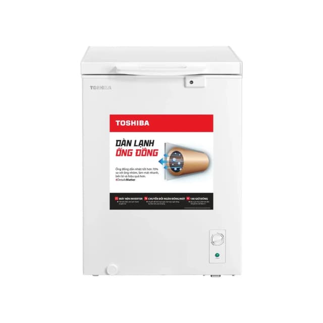 So sánh giá Tủ đông Toshiba Inverter 201 lít GR-RC265CM-PMV(01) rẻ nhất? - Ảnh 7