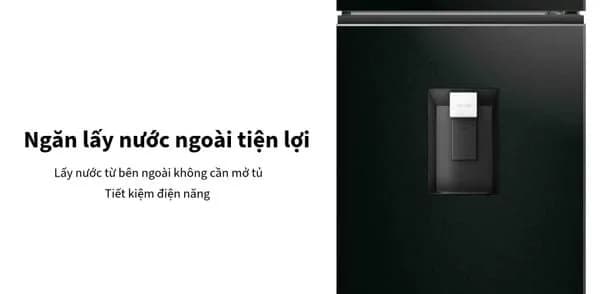 So sánh giá Tủ lạnh Aqua Inverter 236 lít AQR-T265FA(WFB) rẻ nhất? - Ảnh 16