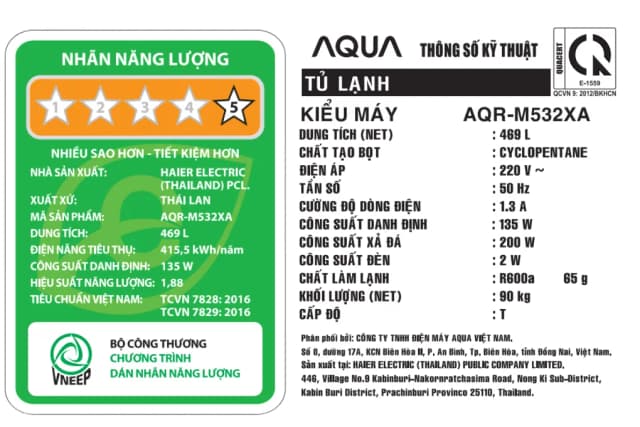 So sánh giá Tủ lạnh Aqua Inverter 469 lít Multi Door AQR-M532XA(CBC) rẻ nhất? - Ảnh 15