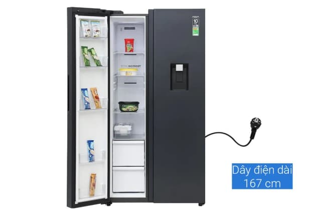 So sánh giá Tủ lạnh Aqua Inverter 569 lít Side By Side AQR-S633XA(WSL) rẻ nhất? - Ảnh 16