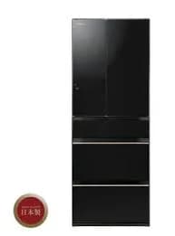 So sánh giá Tủ lạnh Hitachi Inverter 617 lít Multi Door R-HW620RV XK rẻ nhất? - Ảnh 5