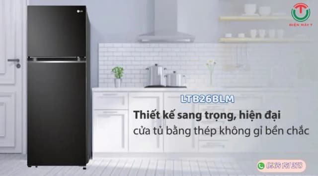 So sánh giá Tủ lạnh LG Inverter 266 lít LTB26BLM rẻ nhất? - Ảnh 5