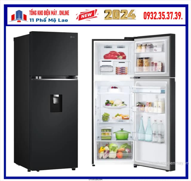 So sánh giá Tủ lạnh LG Inverter 334 lít LTD33BLM rẻ nhất? - Ảnh 16