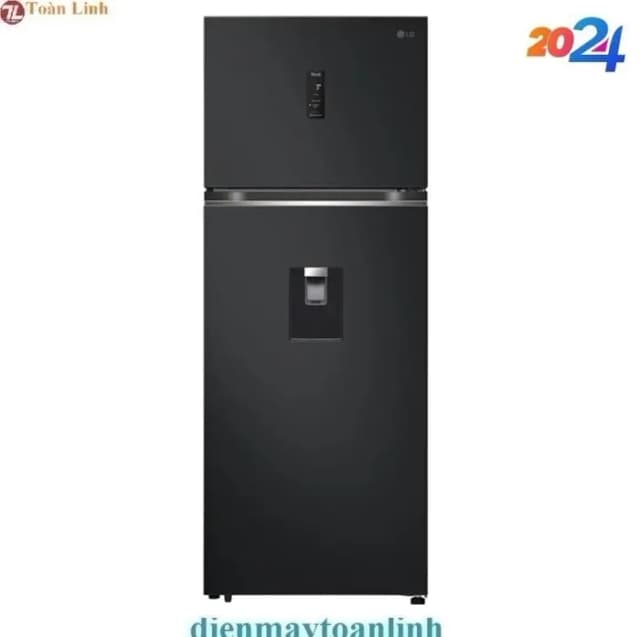 So sánh giá Tủ lạnh LG Inverter 334 lít LTD33BLM rẻ nhất? - Ảnh 4