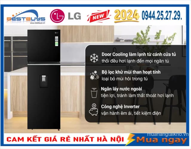 So sánh giá Tủ lạnh LG Inverter 334 lít LTD33BLM rẻ nhất? - Ảnh 9