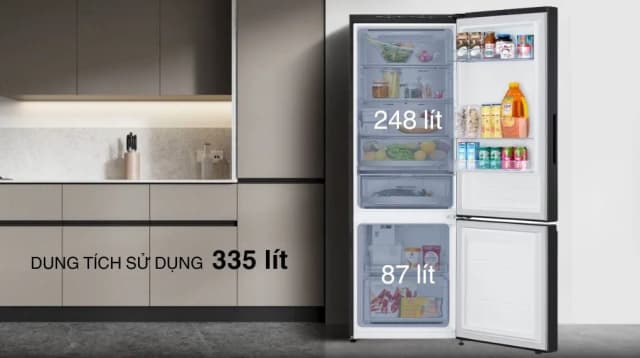 So sánh giá Tủ lạnh LG Inverter 335 lít LBB33BLGA rẻ nhất? - Ảnh 12