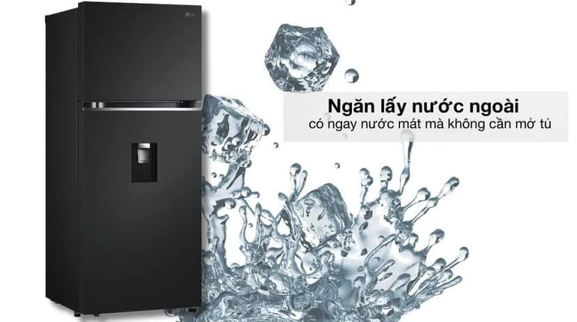 Tủ lạnh LG Inverter 374 lít LTD37BLM - Giá rẻ nhất hôm nay - Ảnh 2