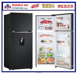 Tủ lạnh LG Inverter 374 lít LTD37BLM - Giá rẻ nhất hôm nay - Ảnh 13