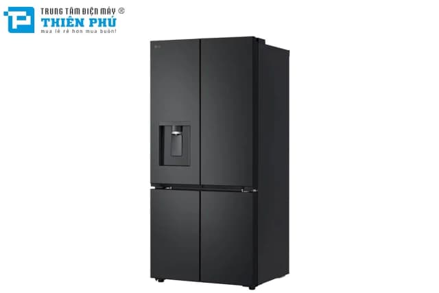 So sánh giá Tủ lạnh LG Inverter 571 lít Multi Door LFD58BLMA rẻ nhất? - Ảnh 11