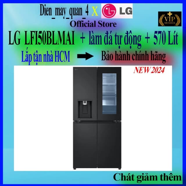 So sánh giá Tủ lạnh LG Inverter 508 lít Multi Door InstaView LFI50BLMAI rẻ nhất? - Ảnh 17