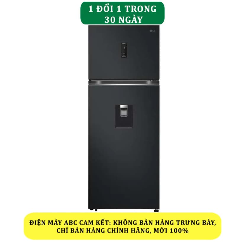Tủ lạnh LG Inverter 459 lít LTD46BLMA - Giá rẻ nhất hôm nay - Ảnh 13