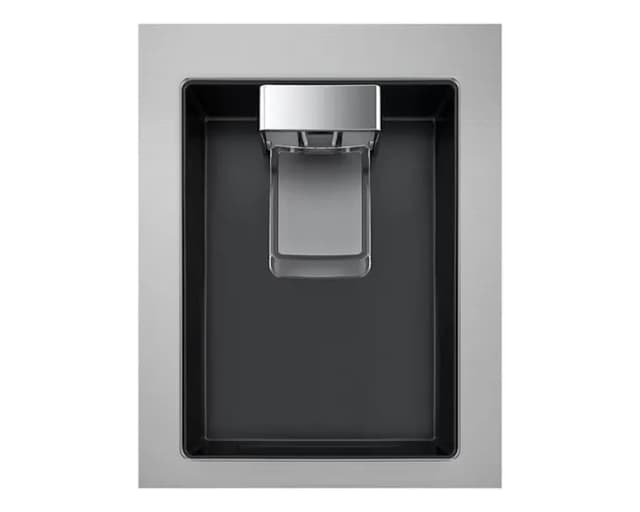 So sánh giá Tủ lạnh LG Inverter 459 lít LTD46SVMA rẻ nhất? - Ảnh 14