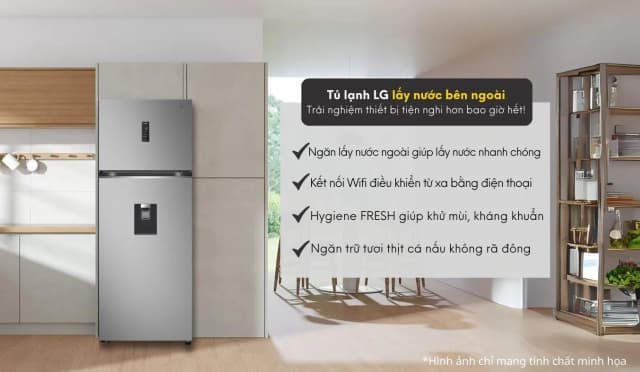 So sánh giá Tủ lạnh LG Inverter 459 lít LTD46SVMA rẻ nhất? - Ảnh 15