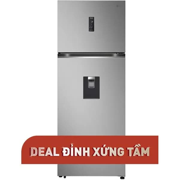 So sánh giá Tủ lạnh LG Inverter 459 lít LTD46SVMA rẻ nhất? - Ảnh 4