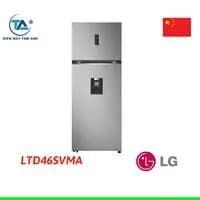So sánh giá Tủ lạnh LG Inverter 459 lít LTD46SVMA rẻ nhất? - Ảnh 7