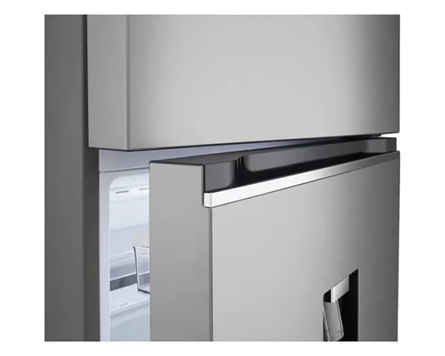 So sánh giá Tủ lạnh LG Inverter 459 lít LTD46SVMA rẻ nhất? - Ảnh 9