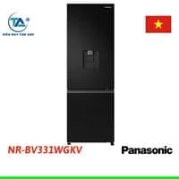 So sánh giá Tủ lạnh Panasonic Inverter 300 lít NR-BV331WGKV rẻ nhất? - Ảnh 18