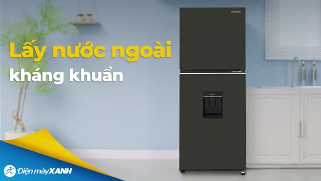 So sánh giá Tủ lạnh Panasonic Inverter 265 lít NR-TV301GVKV rẻ nhất? - Ảnh 2