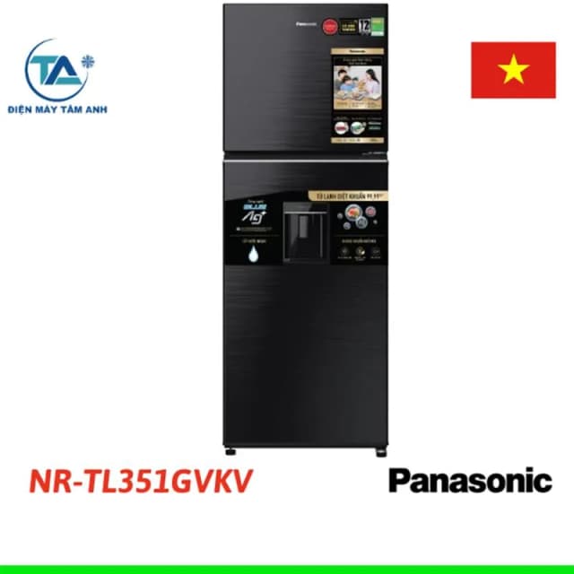 So sánh giá Tủ lạnh Panasonic Inverter 326 lít NR-TL351GVKV rẻ nhất? - Ảnh 14