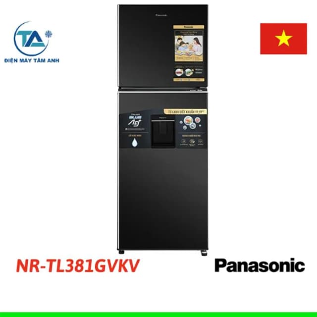 So sánh giá Tủ lạnh Panasonic Inverter 366 lít NR-TL381GVKV rẻ nhất? - Ảnh 5