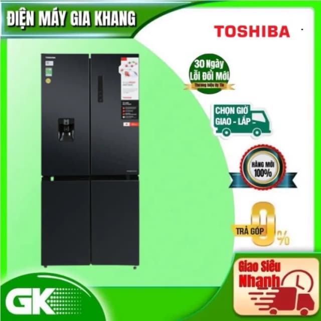 Top 1 so sánh giá Tủ lạnh Toshiba Inverter 207 lít GR-RT268WE-PMV(68) - Tìm sản phẩm giá rẻ nhất - Ảnh 43