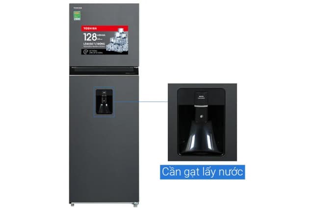 So sánh giá Tủ lạnh Toshiba Inverter 336 lít GR-RT435WEA-PMV(06)-MG rẻ nhất? - Ảnh 10