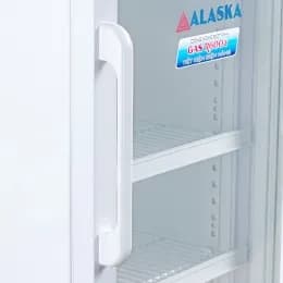 So sánh giá Tủ mát Alaska 230 lít LC-333H rẻ nhất? - Ảnh 7