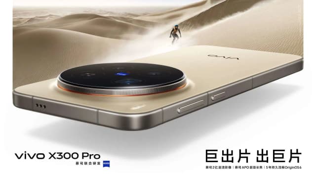 Top 1 so sánh giá Điện thoại vivo X300 Pro 5G 16GB/512GB - Tìm sản phẩm giá rẻ nhất - Ảnh 12