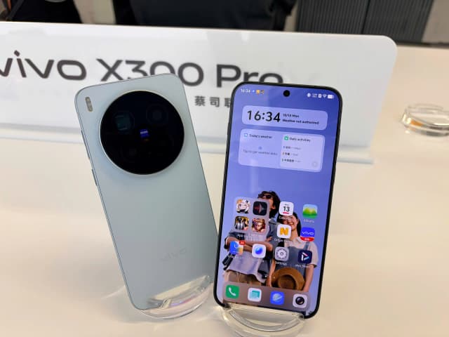 Top 1 so sánh giá Điện thoại vivo X300 Pro 5G 16GB/512GB - Tìm sản phẩm giá rẻ nhất - Ảnh 9